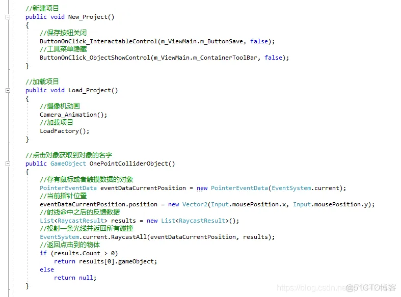 unity 技术架构 脑图 unity3d架构_unity 技术架构 脑图_13